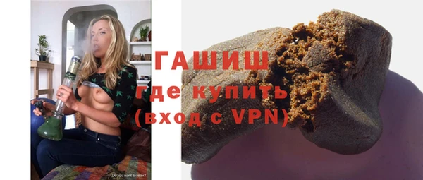 бошки Елабуга