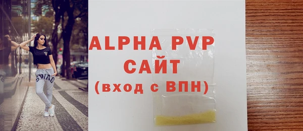 бошки Дмитровск