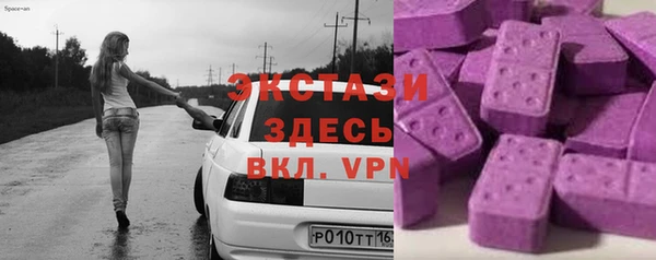 бошки Дмитровск
