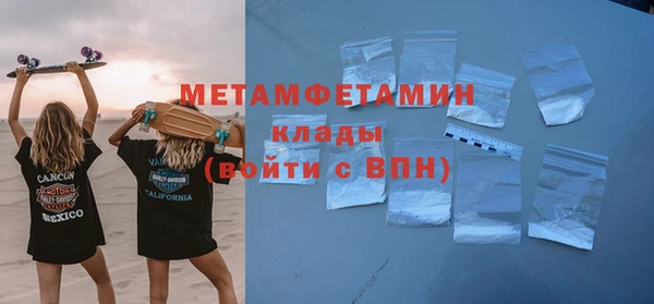 МДПВ Дмитриев