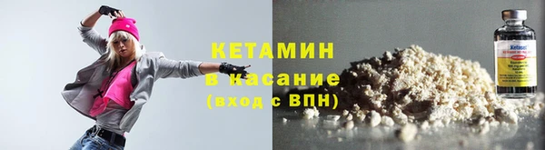МДМА Дмитров