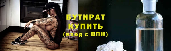 МДПВ Дмитриев