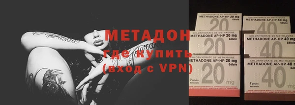 бошки Дмитровск