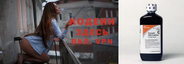МДМА Дмитров