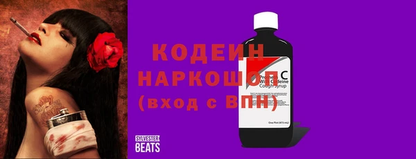 бошки Дмитровск