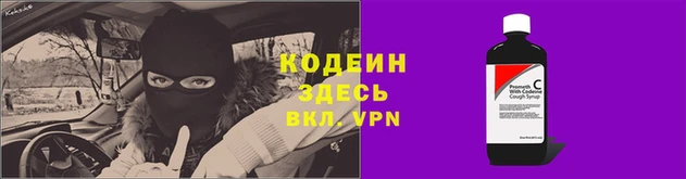 МДМА Дмитров