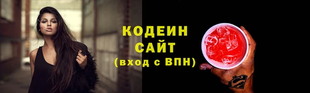 МДМА Дмитров