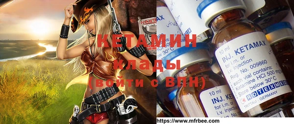бошки Дмитровск
