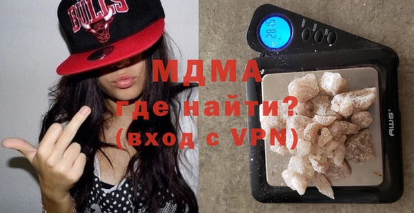 МДПВ Дмитриев