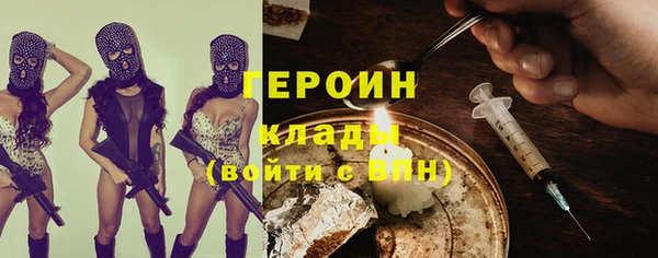бошки Дмитровск