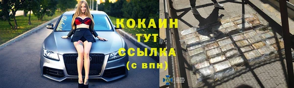бошки Дмитровск