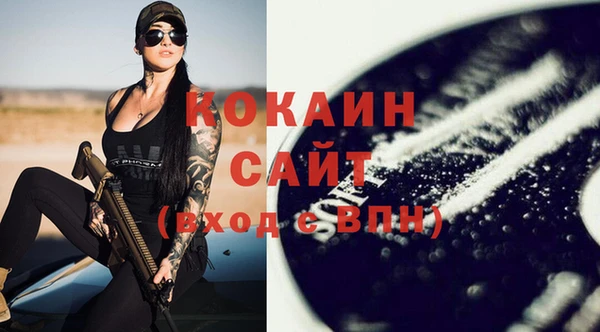 бошки Дмитровск