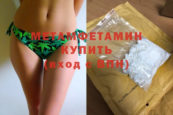 бошки Дмитровск