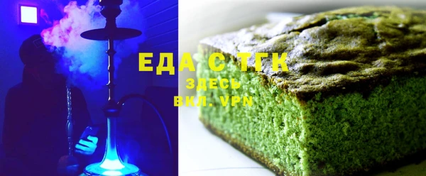 бошки Дмитровск