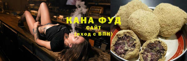 мефедрон Елизово