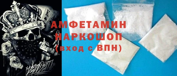 каннабис Ельня
