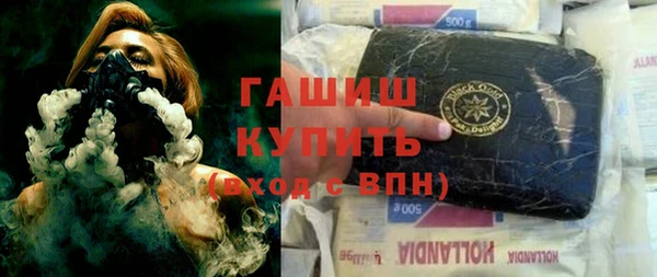 МДМА Дмитров