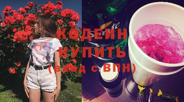 МДМА Дмитров