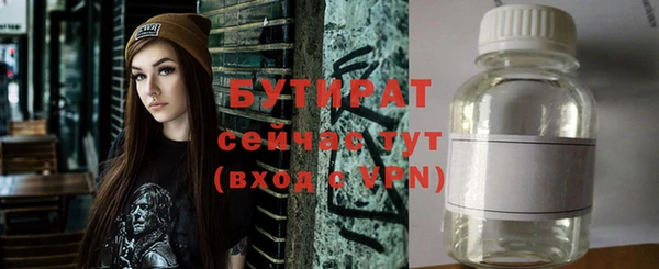 МДМА Дмитров