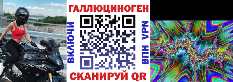 Купить  Железноводск  Псилоцибиновые грибы Cubensis 